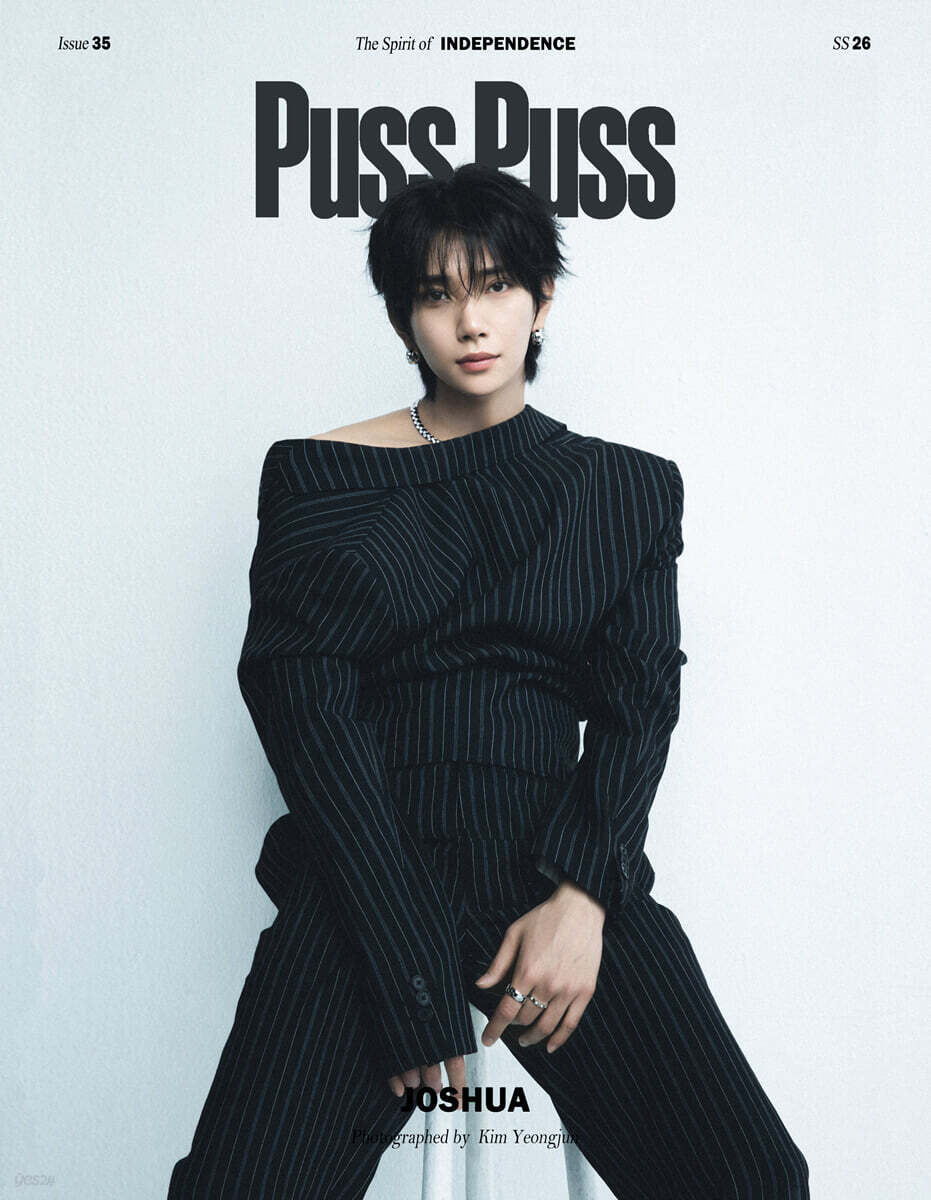 PUSS PUSS MAGAZINE CHINA [April 2026 | Joshua Cover]