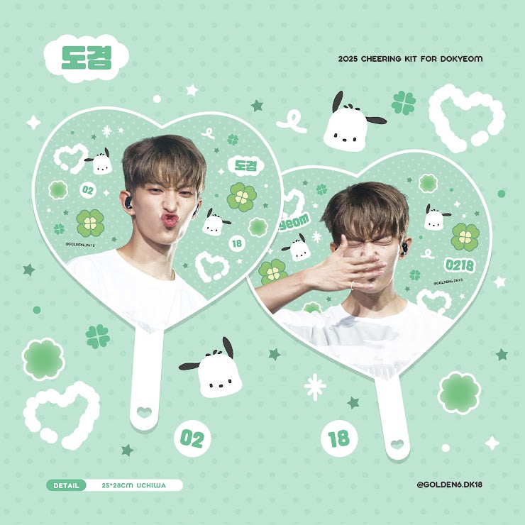 𝟐𝟎𝟐𝟓 𝐒𝐄𝐕𝐄𝐍𝐓𝐄𝐄𝐍 𝐖𝐎𝐑𝐋𝐃 𝐓𝐎𝐔𝐑 [𝐍𝐄𝐖_] 𝐂𝐡𝐞𝐞𝐫𝐢𝐧𝐠 𝐊𝐢𝐭 𝐒𝐥𝐨𝐠𝐚𝐧 & 𝐏𝐢𝐜𝐤𝐞𝐭 by @golden6_dk18