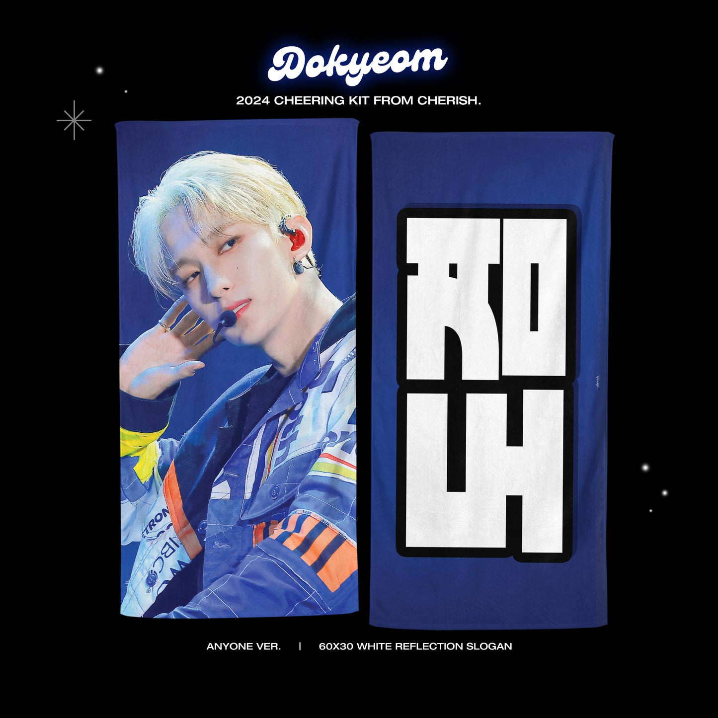 2024 FOLLOW AGAIN TO SEOUL
C𝗁𝖾𝖾𝗋𝗂𝗇𝗀 Kit for Dokyeom by @_cherishdk