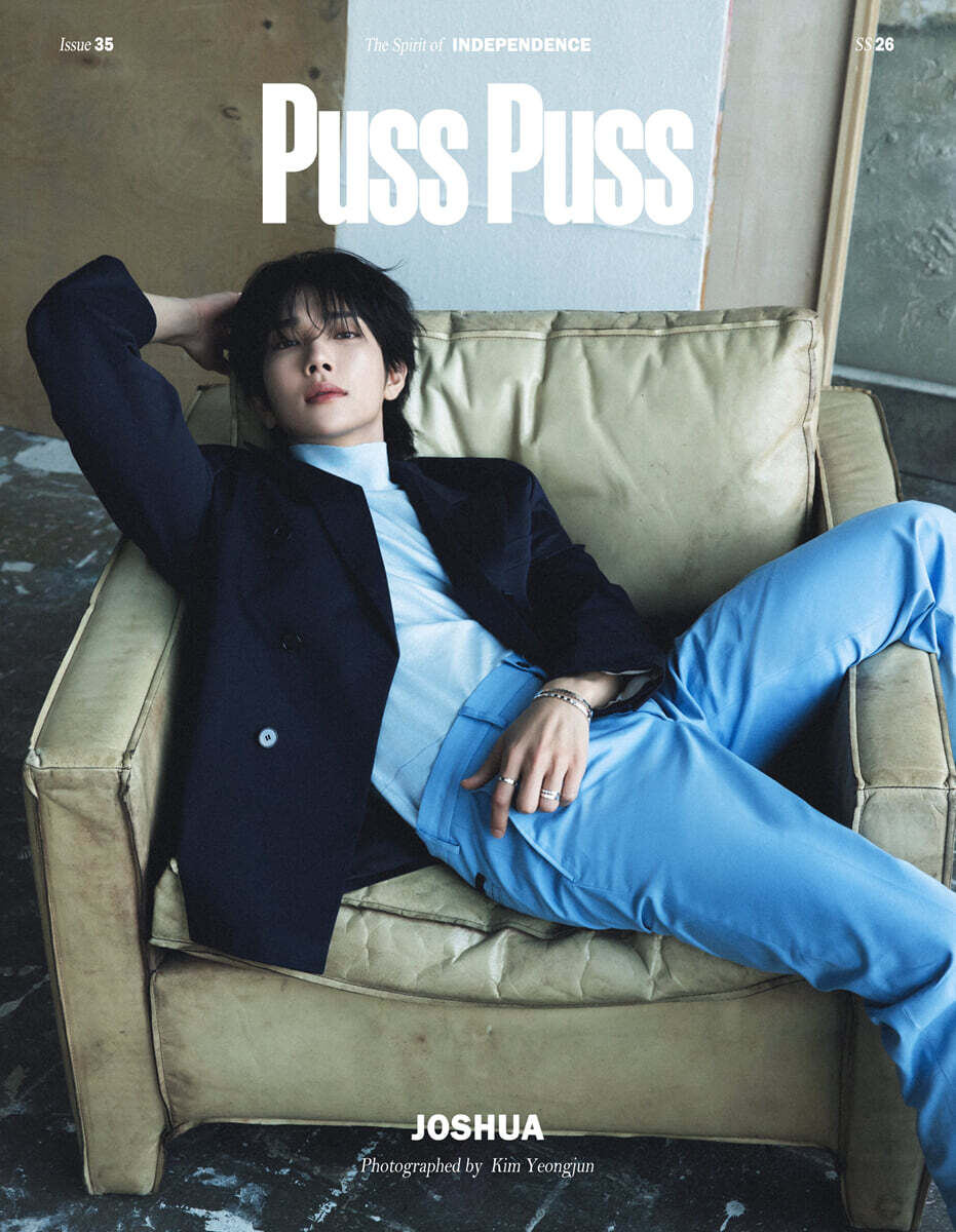PUSS PUSS MAGAZINE CHINA [April 2026 | Joshua Cover]