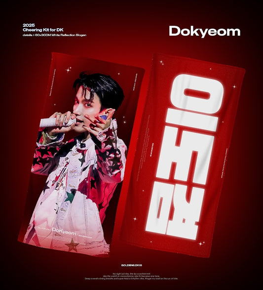 𝟐𝟎𝟐𝟓 𝐒𝐄𝐕𝐄𝐍𝐓𝐄𝐄𝐍 𝐖𝐎𝐑𝐋𝐃 𝐓𝐎𝐔𝐑 [𝐍𝐄𝐖_] 𝐂𝐡𝐞𝐞𝐫𝐢𝐧𝐠 𝐊𝐢𝐭 𝐒𝐥𝐨𝐠𝐚𝐧 & 𝐏𝐢𝐜𝐤𝐞𝐭 by @golden6_dk18