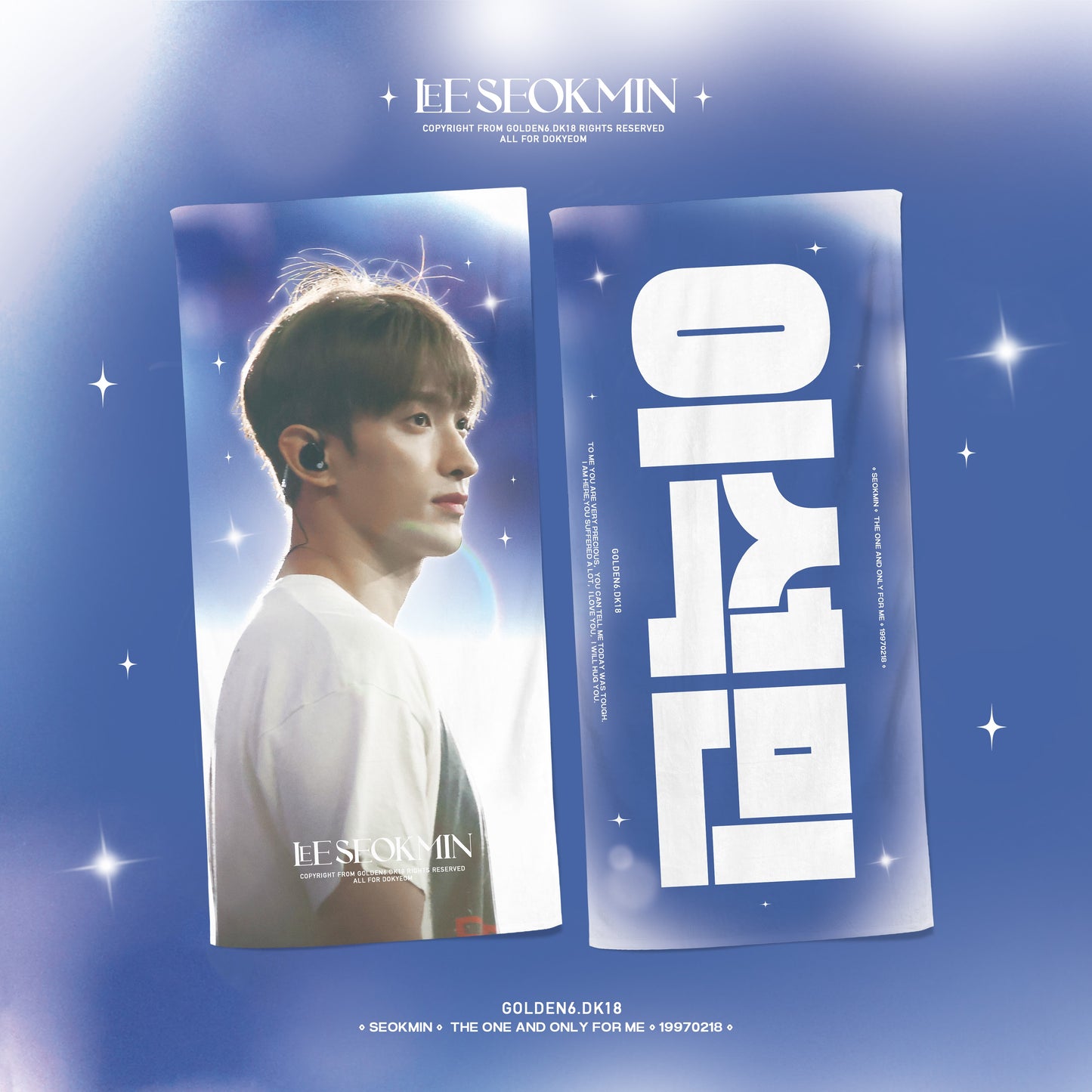 𝟐𝟎𝟐𝟓 𝐒𝐄𝐕𝐄𝐍𝐓𝐄𝐄𝐍 𝐖𝐎𝐑𝐋𝐃 𝐓𝐎𝐔𝐑 [𝐍𝐄𝐖_] 𝐂𝐡𝐞𝐞𝐫𝐢𝐧𝐠 𝐊𝐢𝐭 𝐒𝐥𝐨𝐠𝐚𝐧 & 𝐏𝐢𝐜𝐤𝐞𝐭 by @golden6_dk18