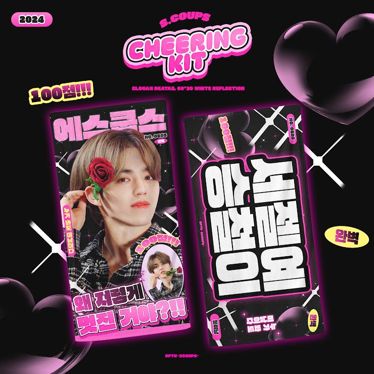 SEVENTEEN RIGHT HERE Cheering Kits For S.COUPS in JAPAN TOUR by @OptUScoups