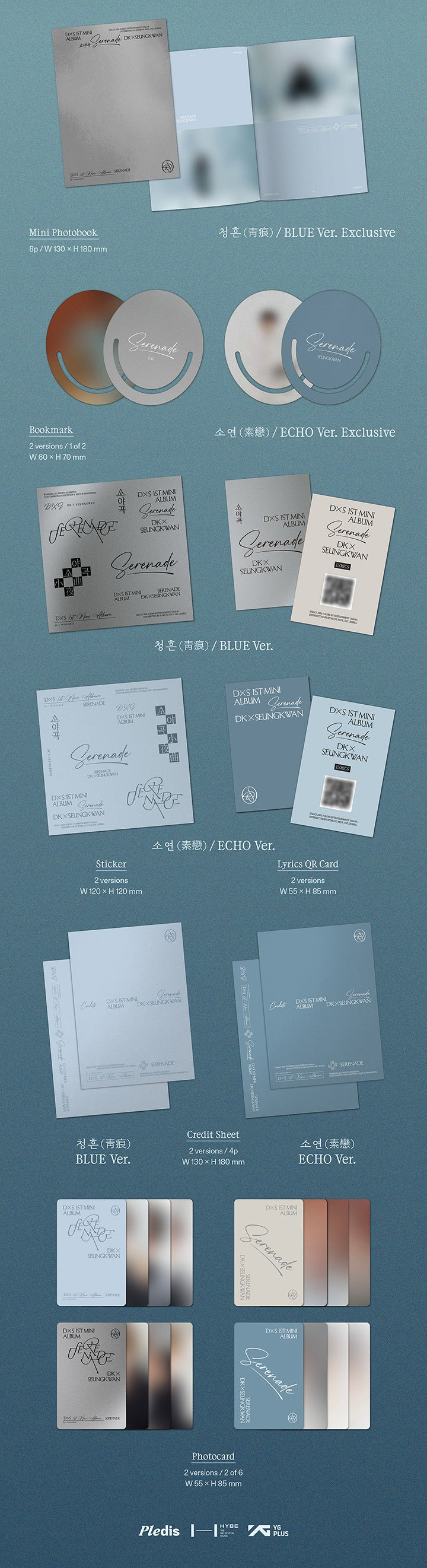 도겸X승관 1st Mini Album 'SERENADE'
