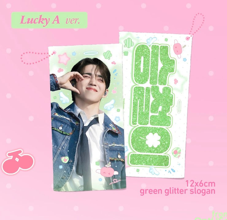 Slogan Keyring