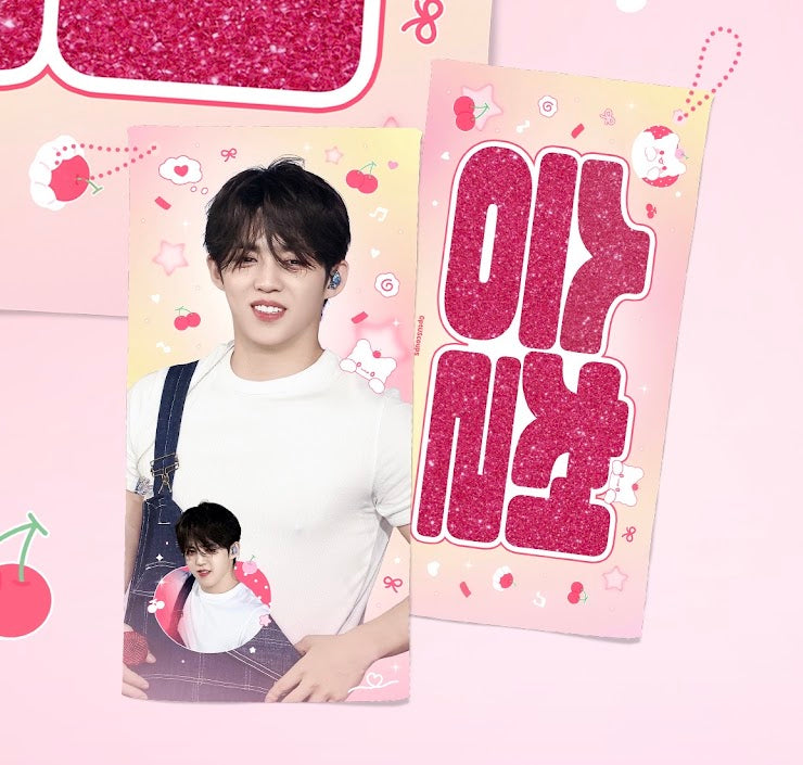 Slogan Keyring