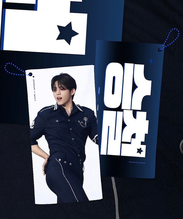 Slogan Keyring