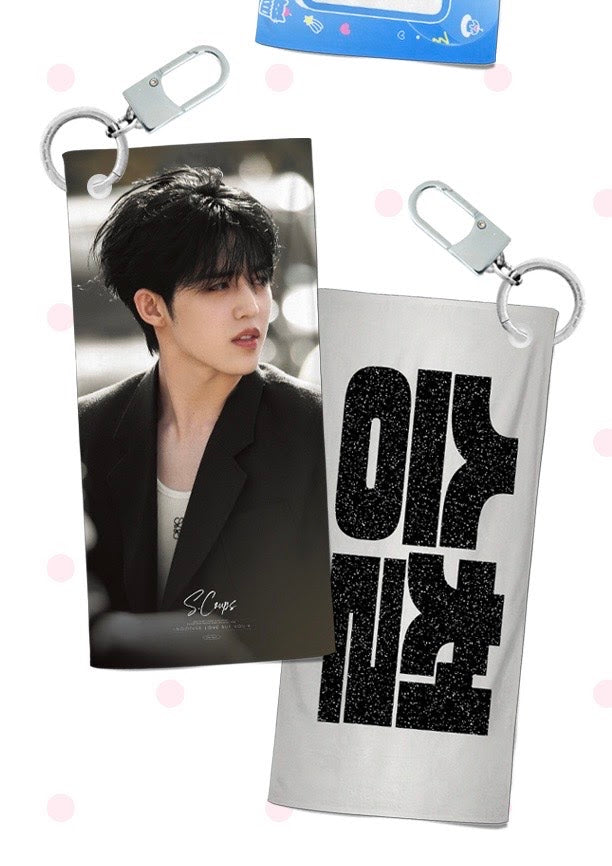Slogan Keyring