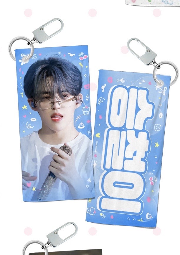 Slogan Keyring