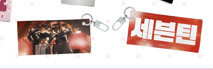 Slogan Keyring