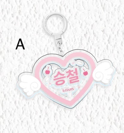 Acrylic Keyring
