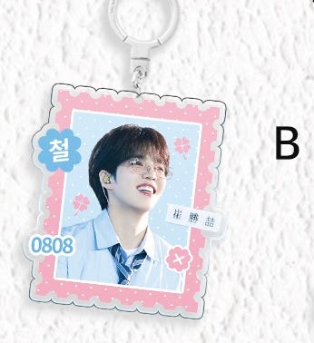 Acrylic Keyring