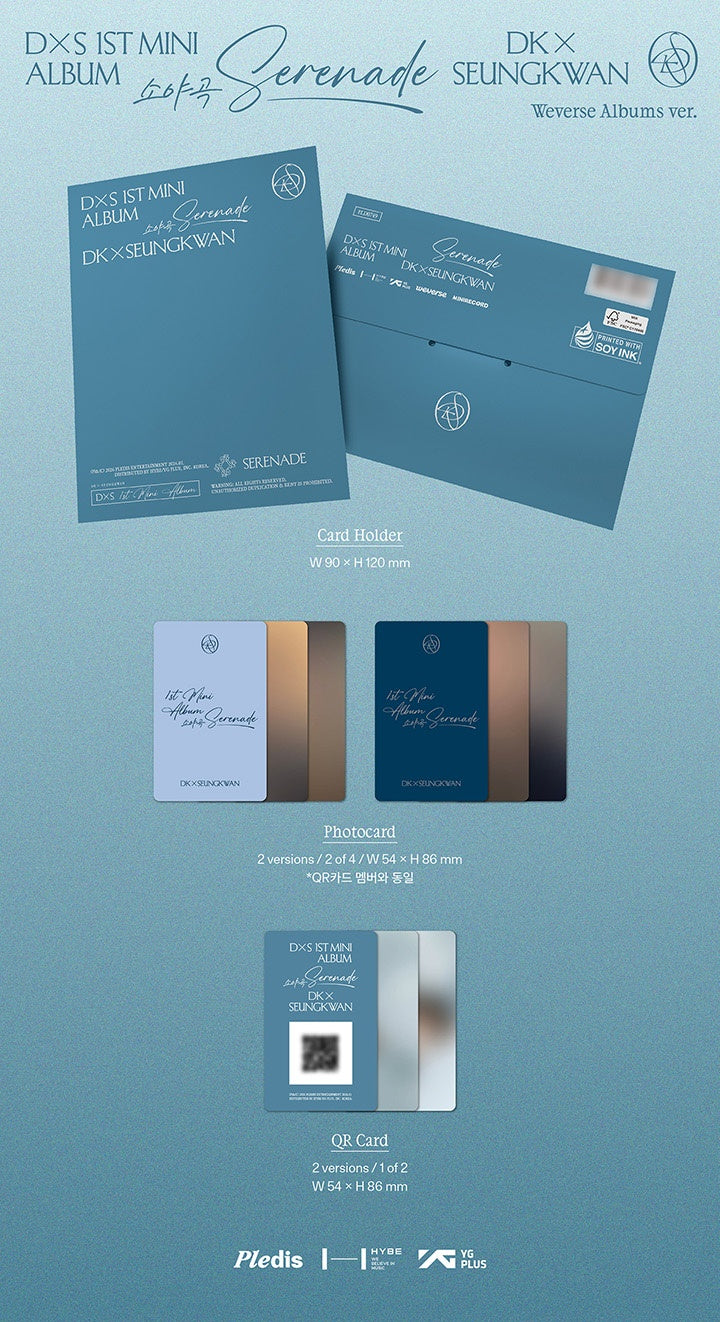도겸X승관 1st Mini Album 'SERENADE'