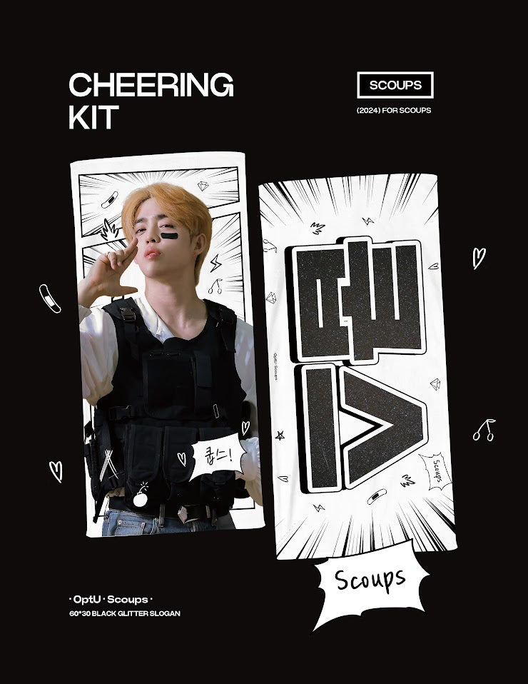 SEVENTEEN RIGHT HERE Cheering Kits For S.COUPS in JAPAN TOUR by @OptUScoups