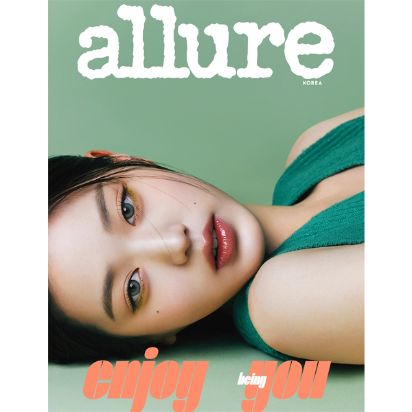 Allure Magazine