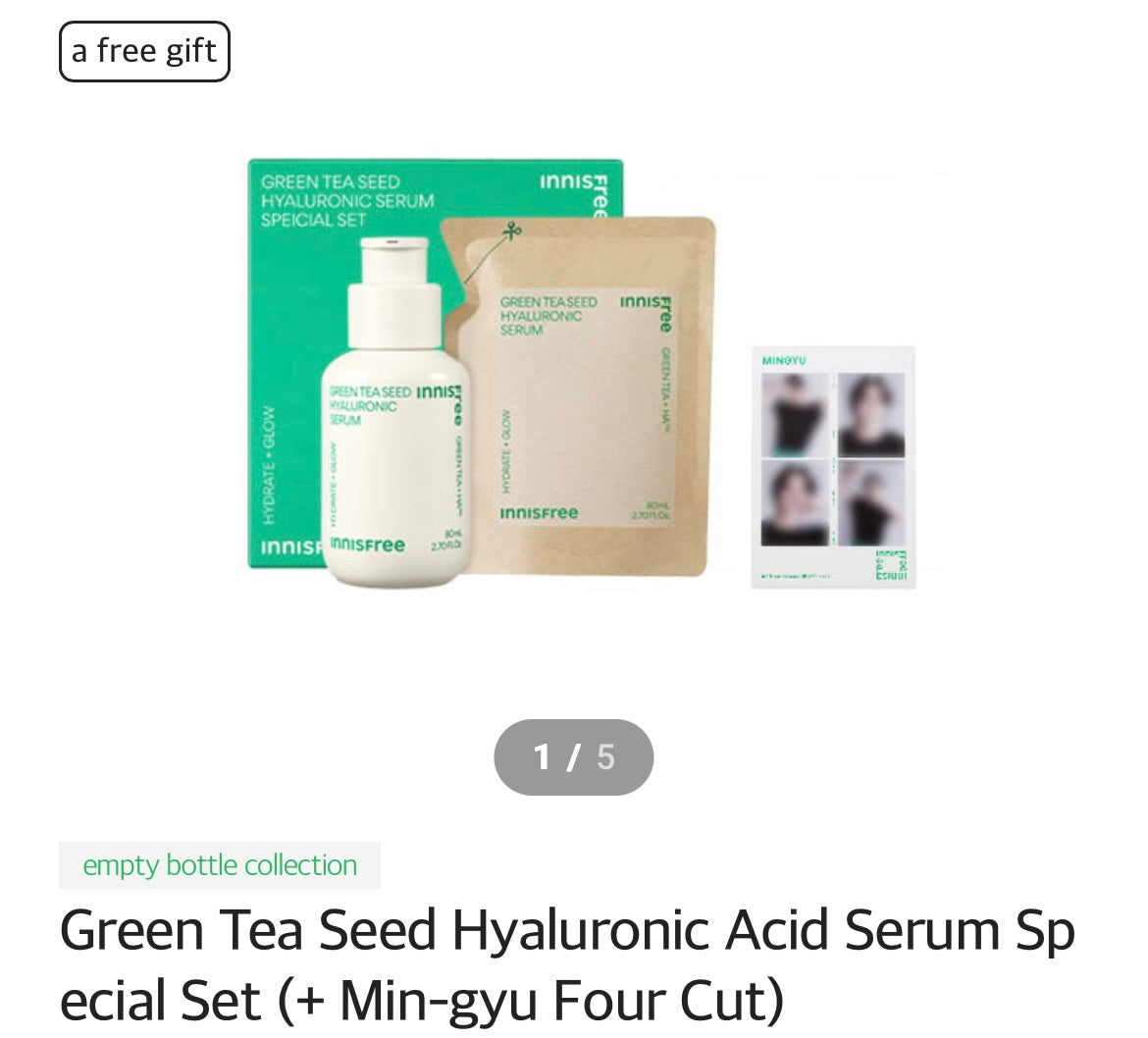 Innisfree Green Tea Serum (w/ Mingyu 4-cut Photo)